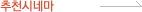 ��õ�ó׸�