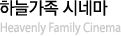 �ϴð��� �ó׸�