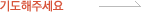 �⵵���ּ���