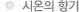 �ÿ��� ���